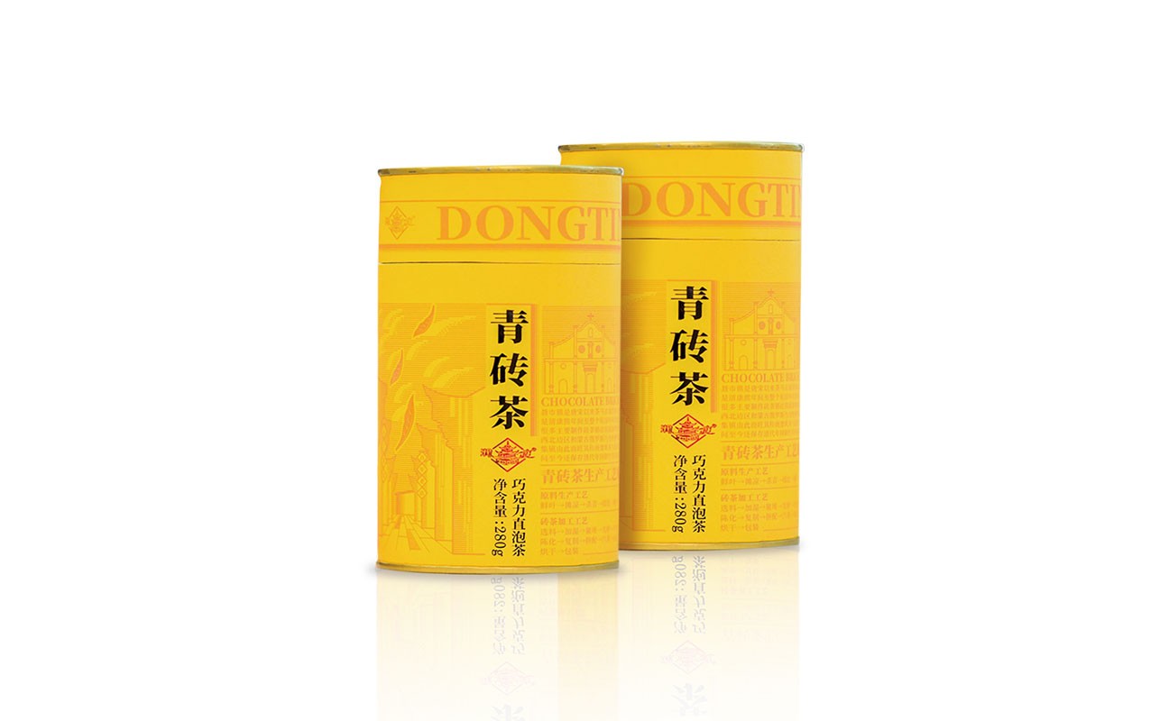 禮品定制茶系列